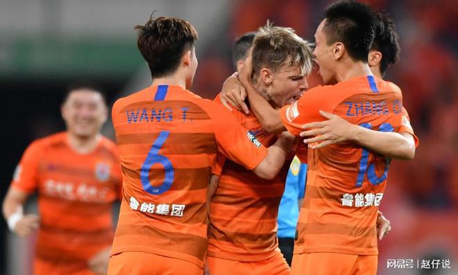 鲁能主场战上港,实力对比谁更强 鲁能主场战上港,实力对比谁更强