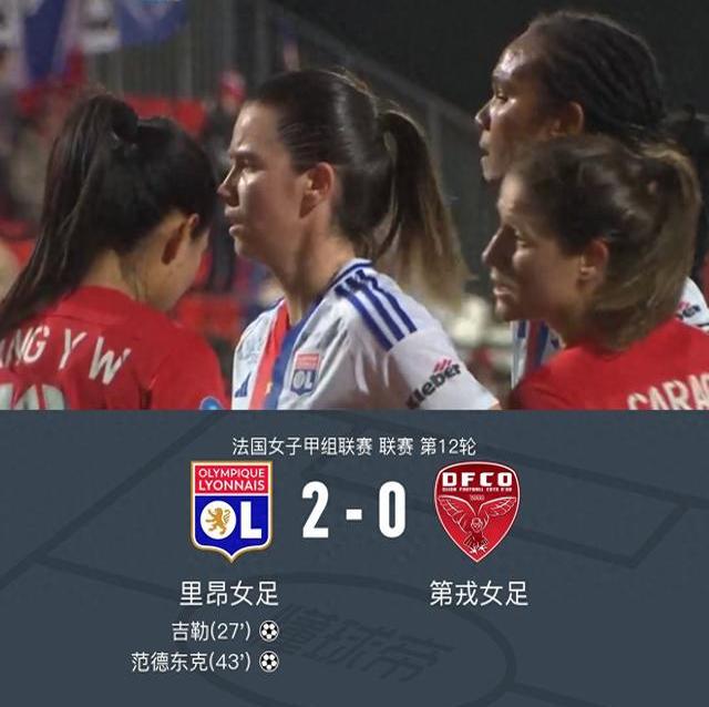 强者之间:女足对决争夺荣誉的简单介绍 强者之间:女足对决争夺荣誉的简单介绍