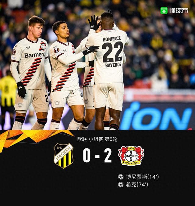 九游体育中国官网-澳门队豪取胜利，夺回领先地位