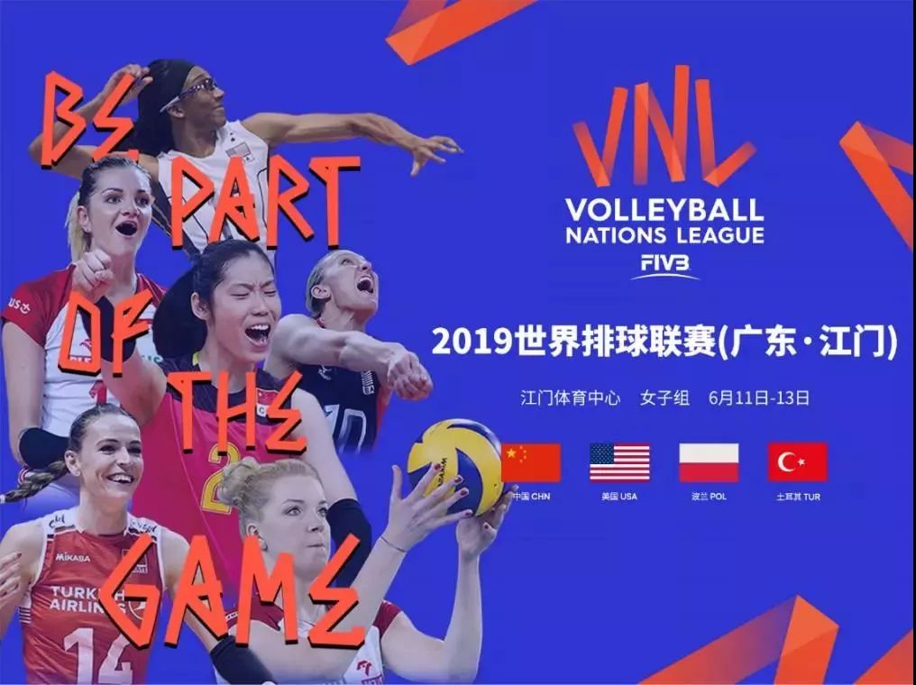 澳门队豪取胜利,夺回领先地位 澳门队豪取胜利,夺回领先地位