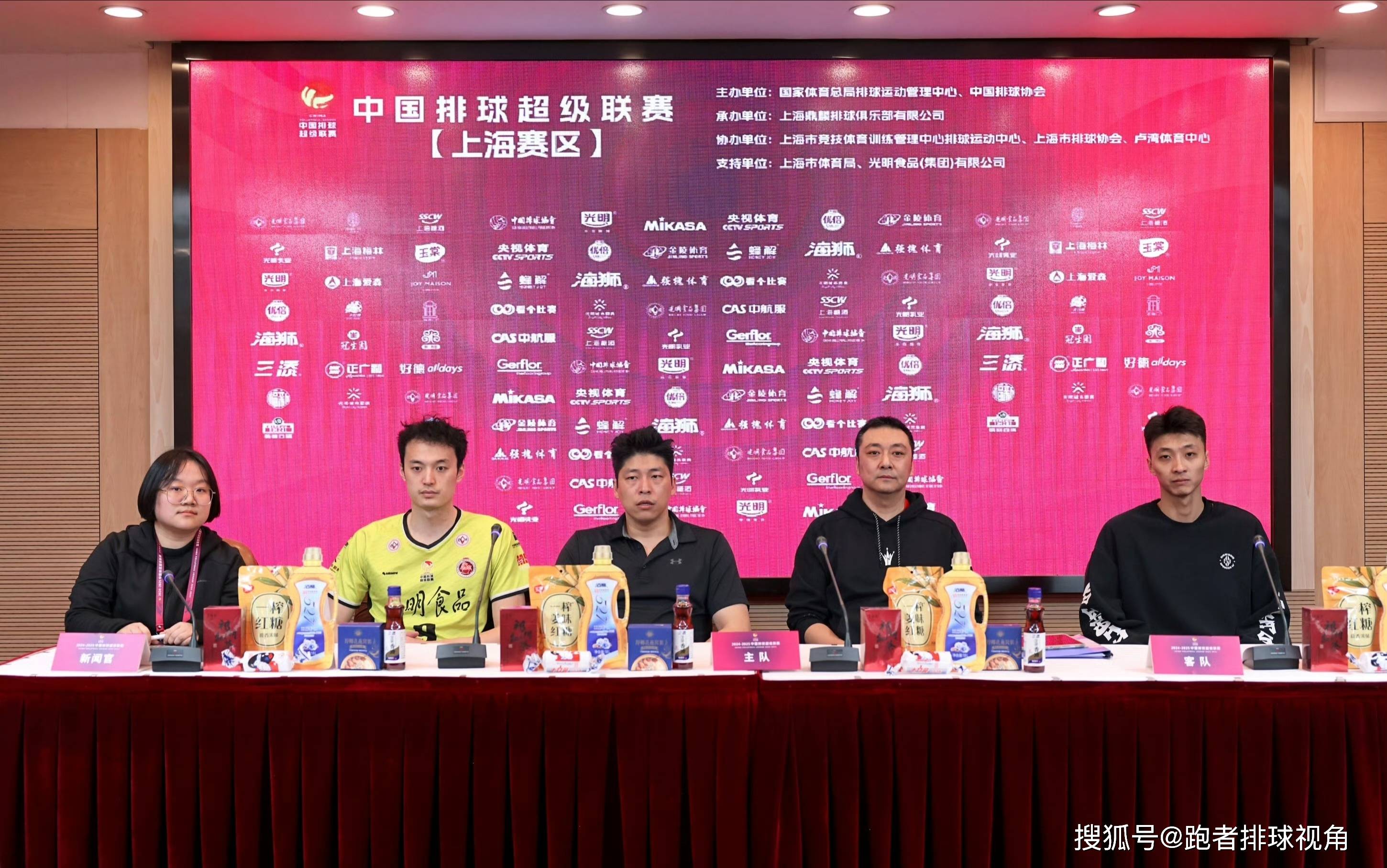 联赛新政策出炉,引发激烈讨论和争议的简单介绍 联赛新政策出炉,引发激烈讨论和争议的简单介绍