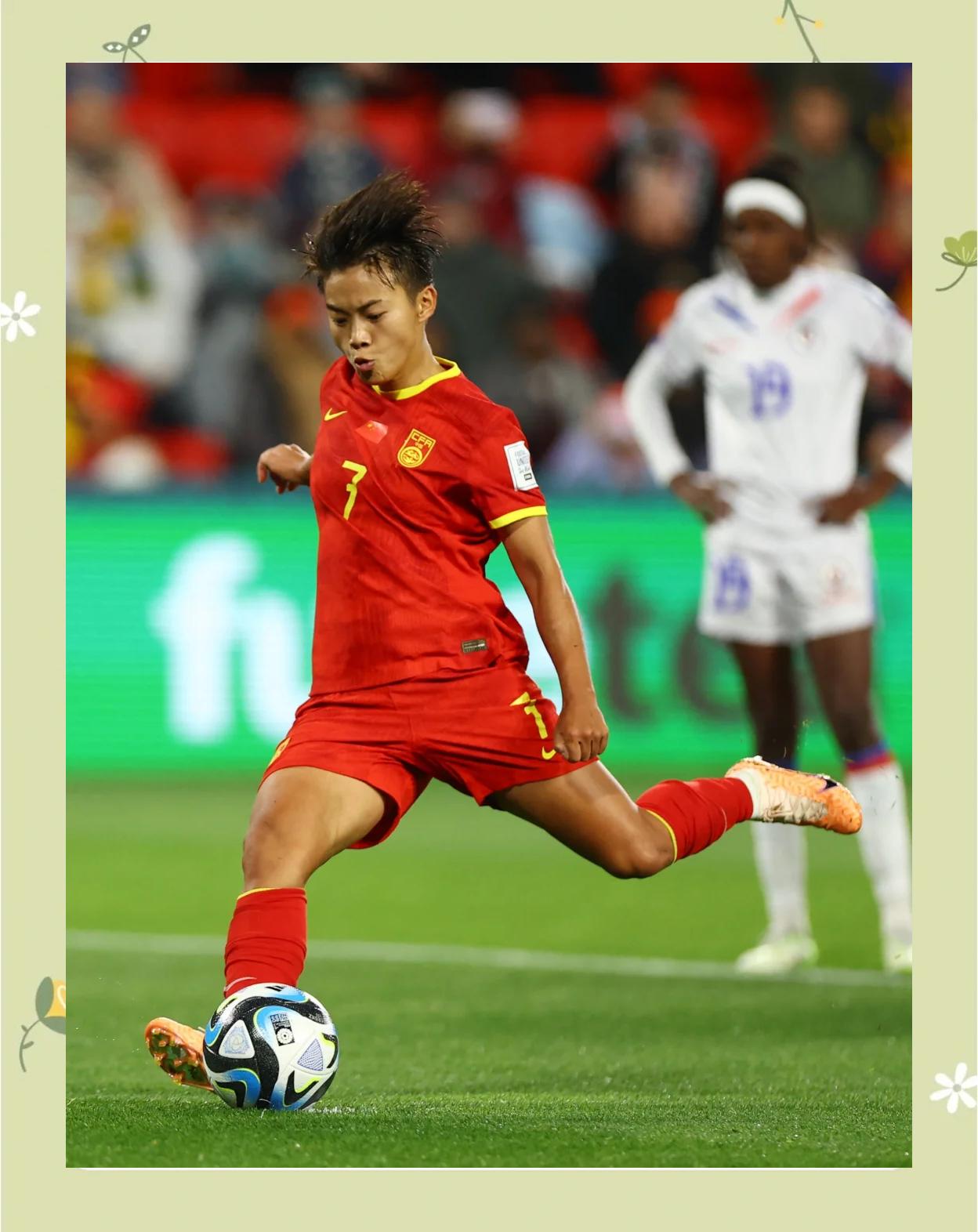 九游体育入口-摩洛哥女足实现惊险反超,获得胜利