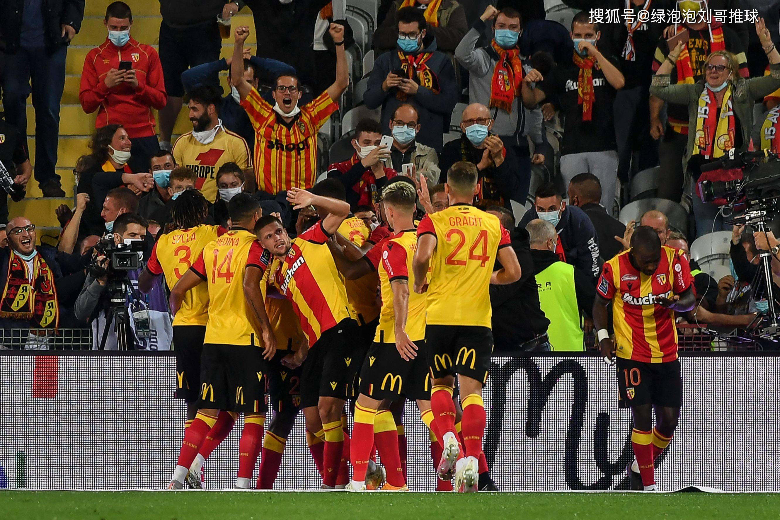 九游体育网页版登录入口-包含格拉纳达主场惨败，陷入保级泥潭的词条