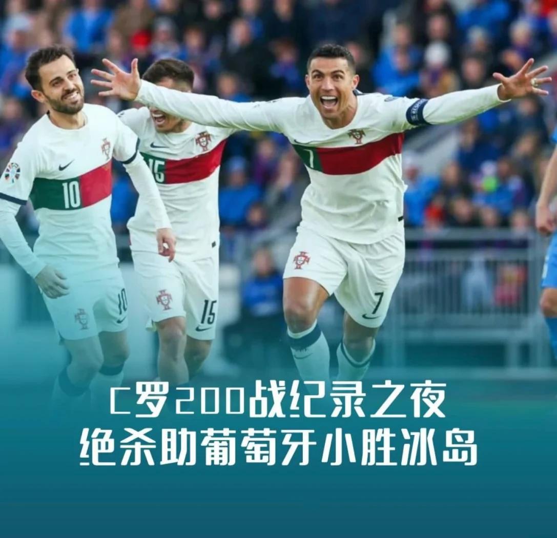 九游体育官方入口-关于欧预赛战绩排行：各队迎来挑战的信息