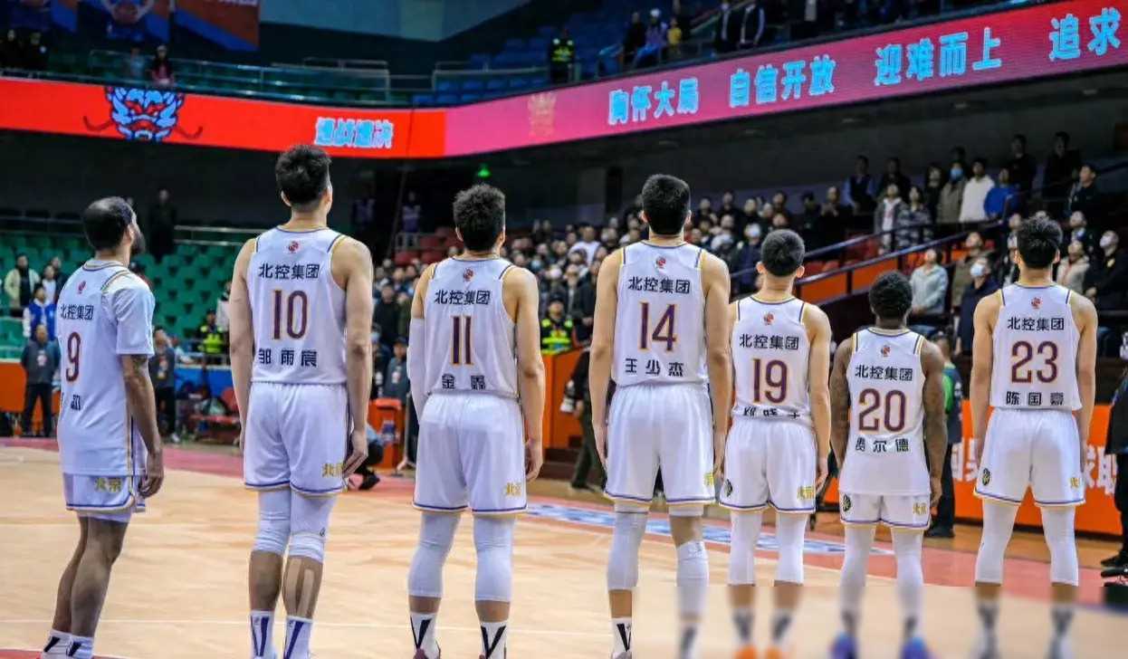 北京队客场惜败,临近季后赛需寻找突破口 北京队客场惜败,临近季后赛需寻找突破口