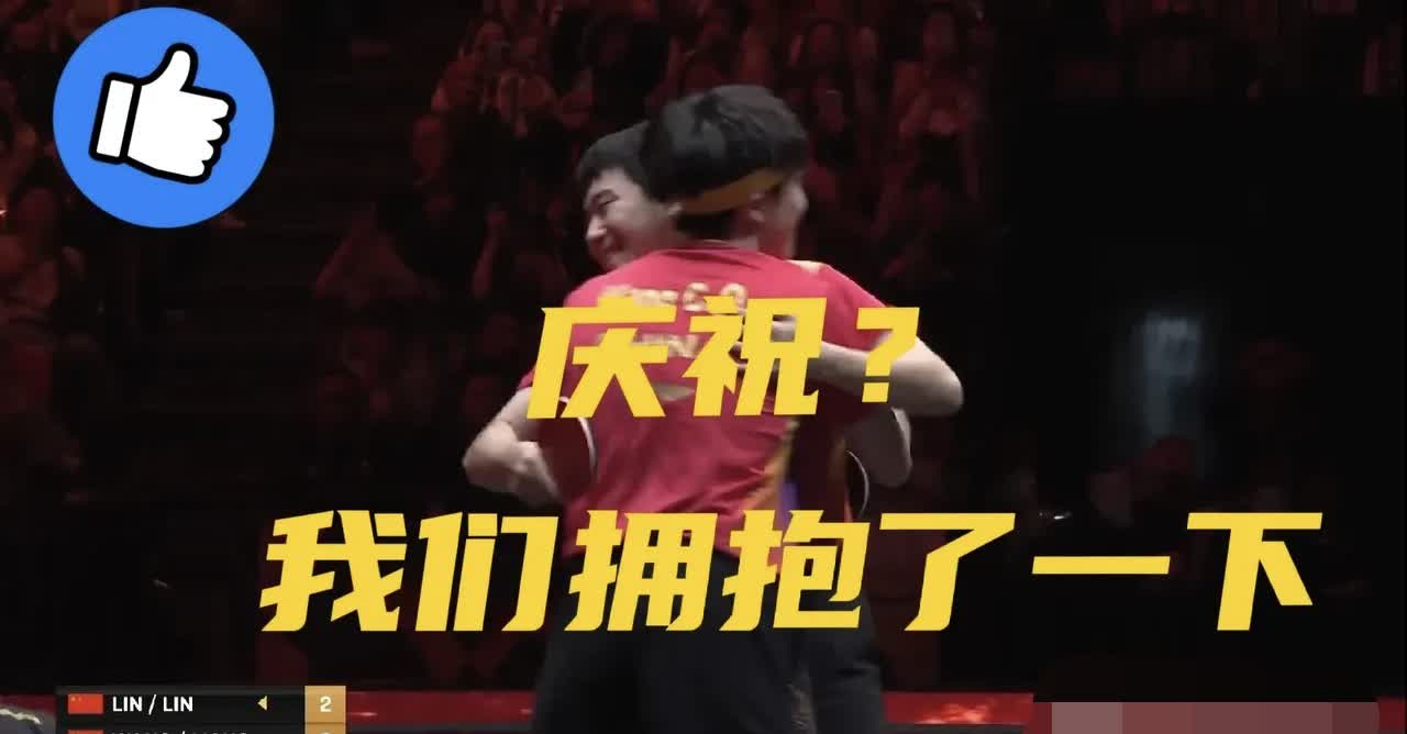 九游体育中国官网-决赛倒计时,谁能笑到最后?