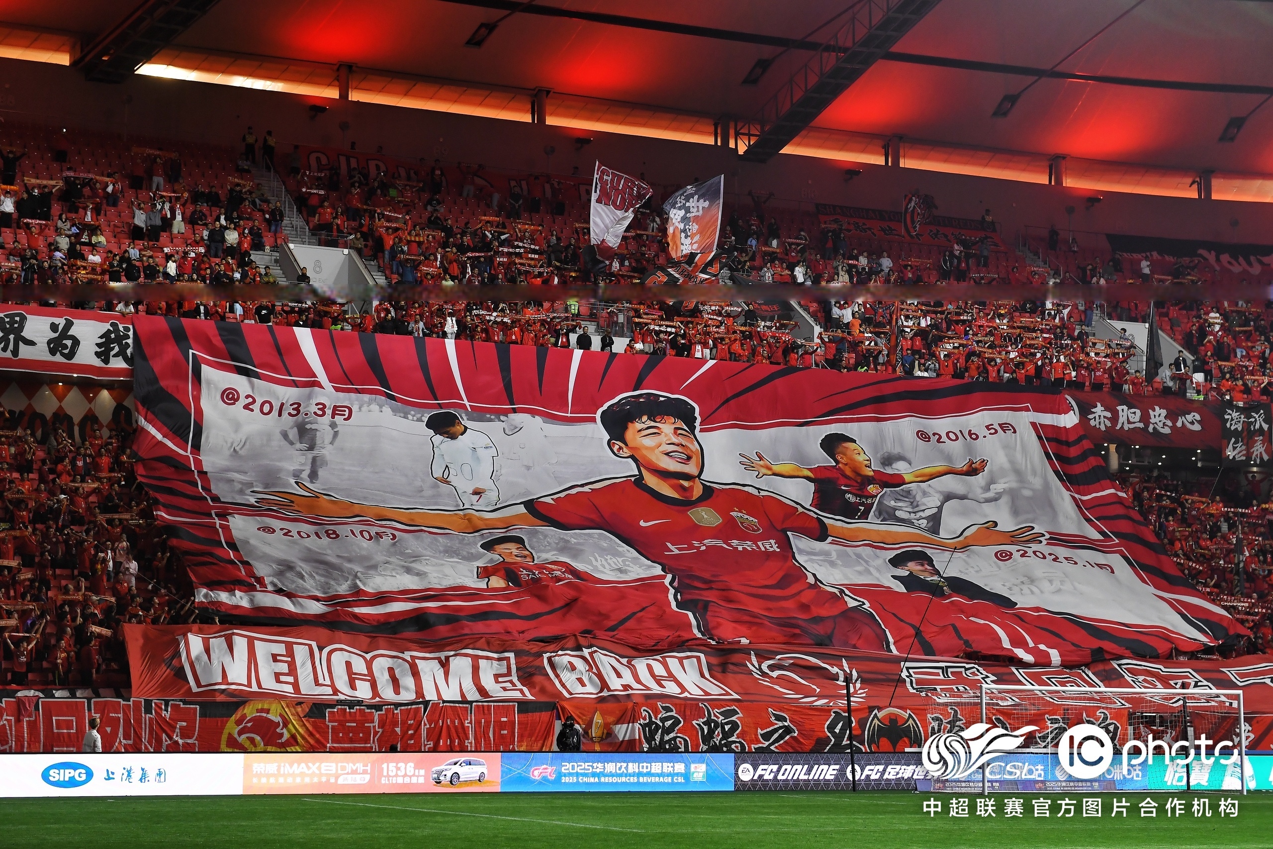 武磊离队传闻不断,上海上港面临球队走向困局的简单介绍 武磊离队传闻不断,上海上港面临球队走向困局的简单介绍