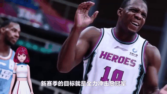 关于北美球队实力抗衡，全力冲击亚洲赛场的信息