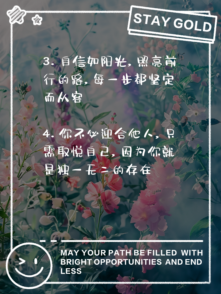 九游体育入口-包含天海客场告捷，勇往直前自信满满的词条