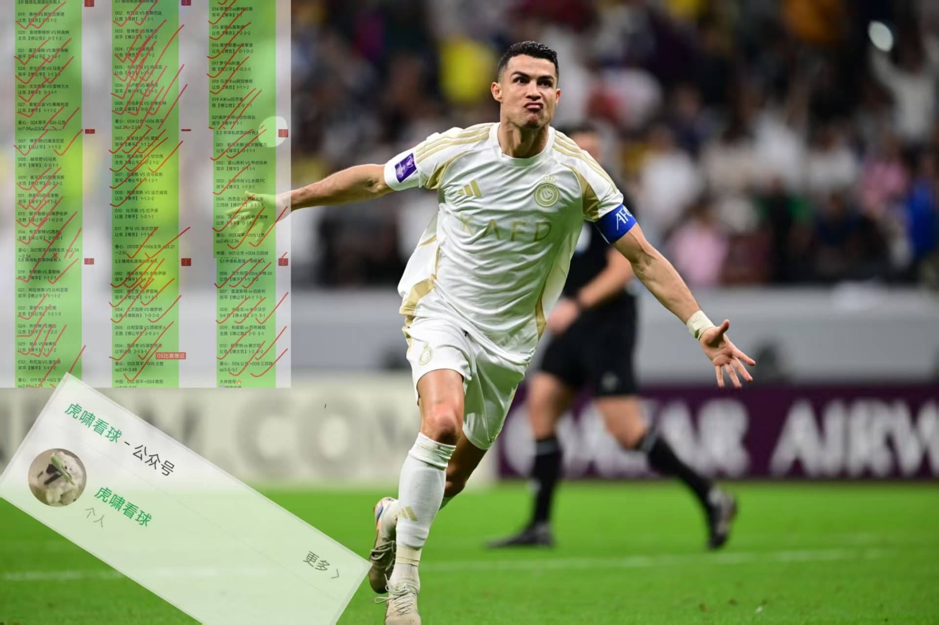 关于狼队逼平南安普顿,演绎惊心动魄之战的信息 关于狼队逼平南安普顿,演绎惊心动魄之战的信息