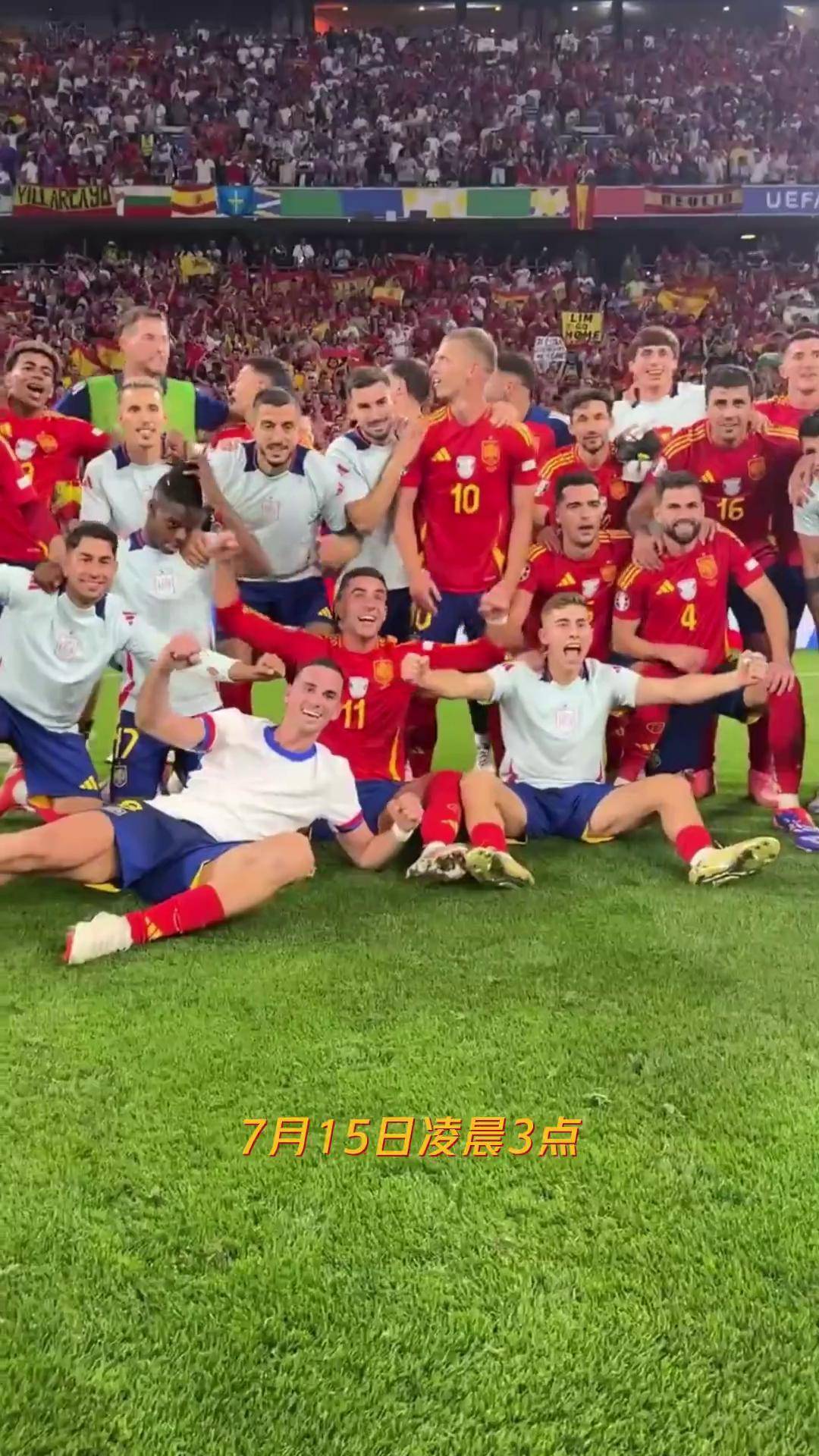 欧洲杯赛场上世界杯冠军被淘汰出局 欧洲杯赛场上世界杯冠军被淘汰出局