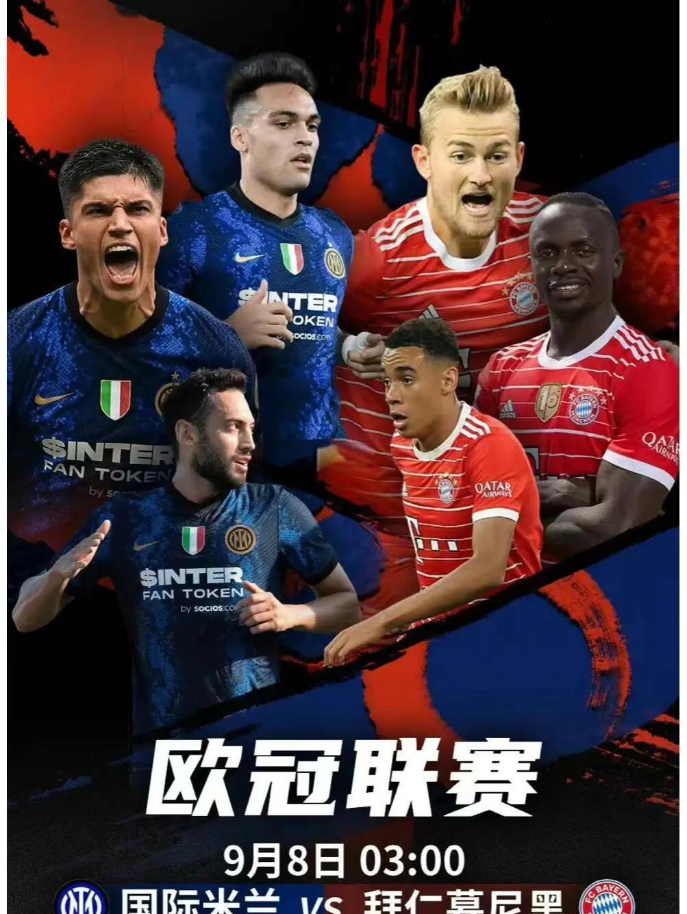 拜仁慕尼黑前锋伤愈复出,为球队加油的简单介绍 拜仁慕尼黑前锋伤愈复出,为球队加油的简单介绍