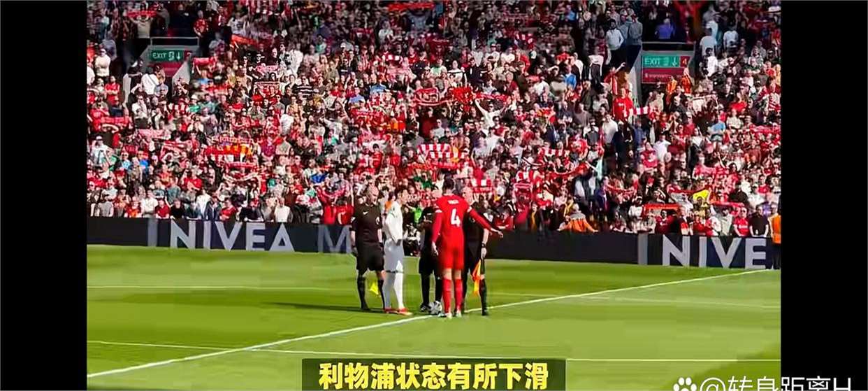 利物浦前锋连入两球，客场逆转击败对手