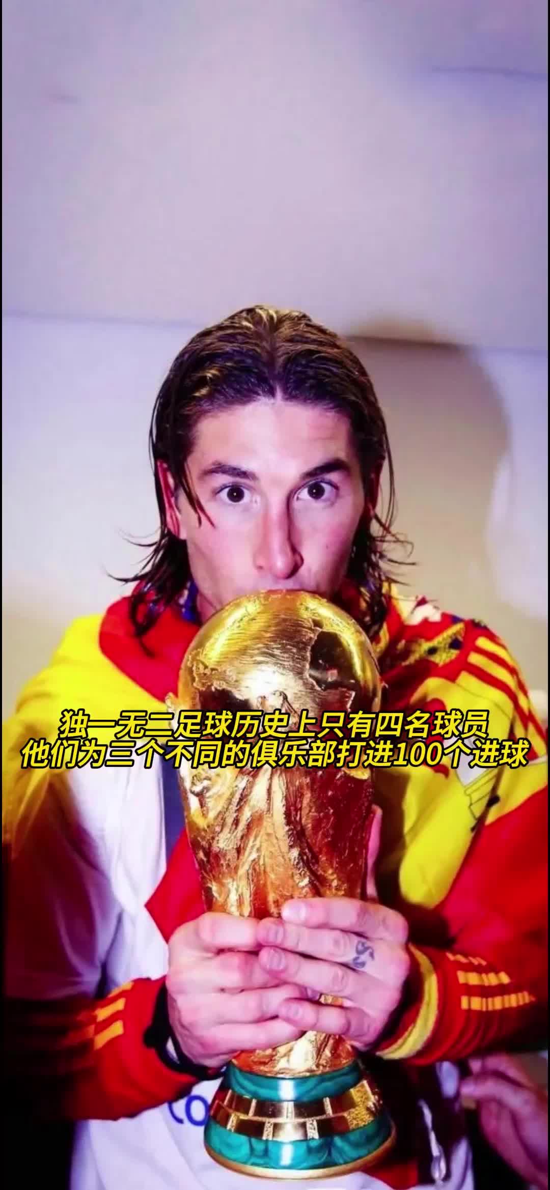 -关于意甲豪门引援有望,球队霸榜欧洲足坛的雄心逐渐清晰的信息