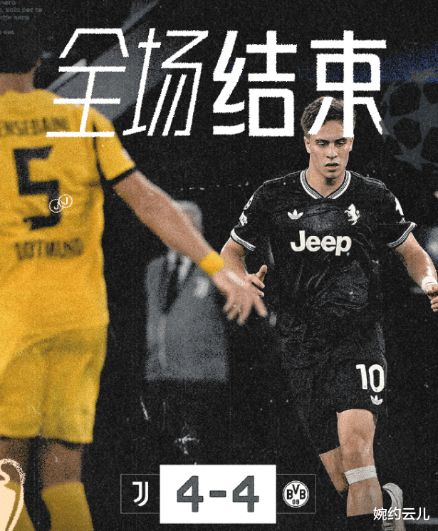 九游体育官方登录入口-包含尤文图斯力克对手,晋级八强仍在路上的词条